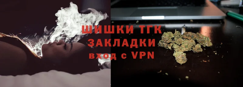 купить закладку  ОМГ ОМГ ссылка  МАРИХУАНА OG Kush  shop состав  Егорьевск 